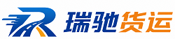 麻江县附近回程货车调度｜工程机械爬梯车大件运输车调度